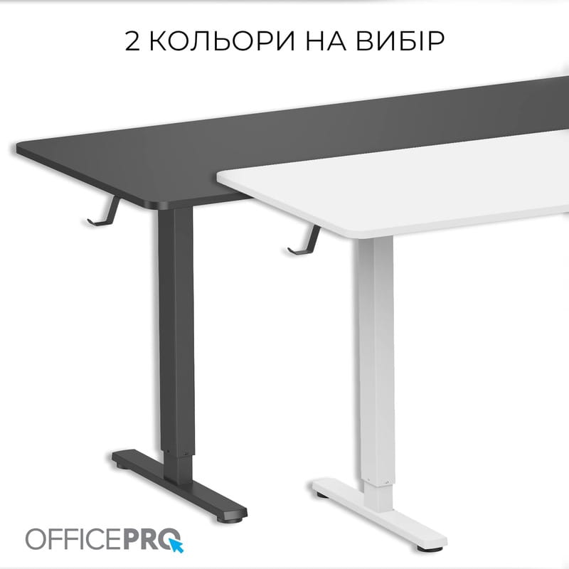 Компьютерный стол OfficePro ODE1670W