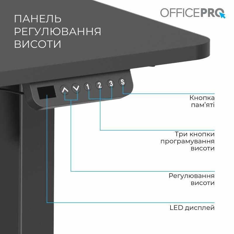 Компьютерный стол OfficePro ODE1670B