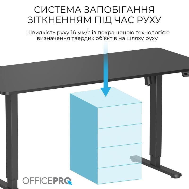 Компьютерный стол OfficePro ODE1670B