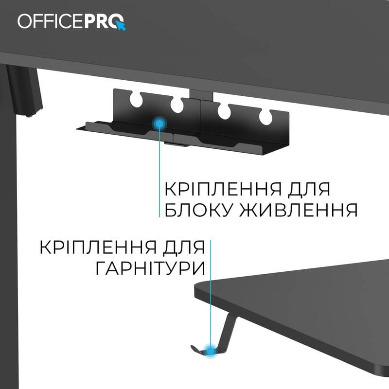 Компьютерный стол OfficePro ODE1670B