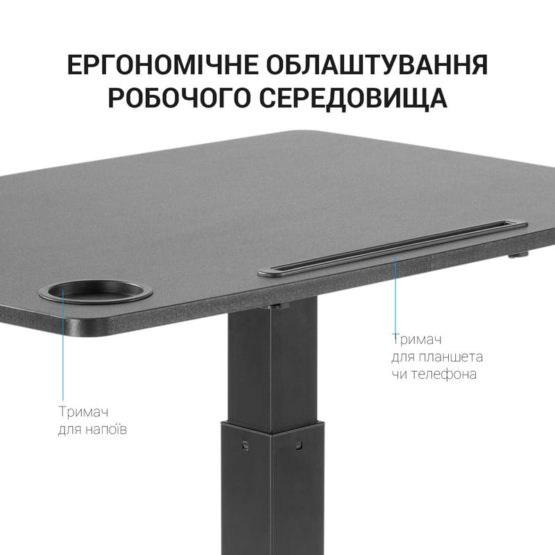 Комп`ютерний стіл OfficePro ODM380B