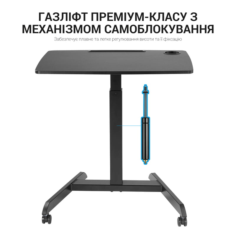 Компьютерный стол OfficePro ODM380B