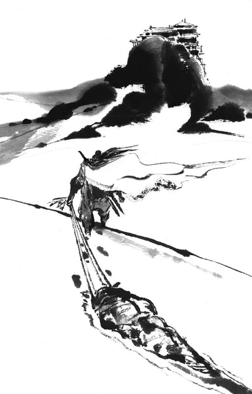 Та птица, что пьет слезы. Книга 1: Сердца Ног / Ли Йондо