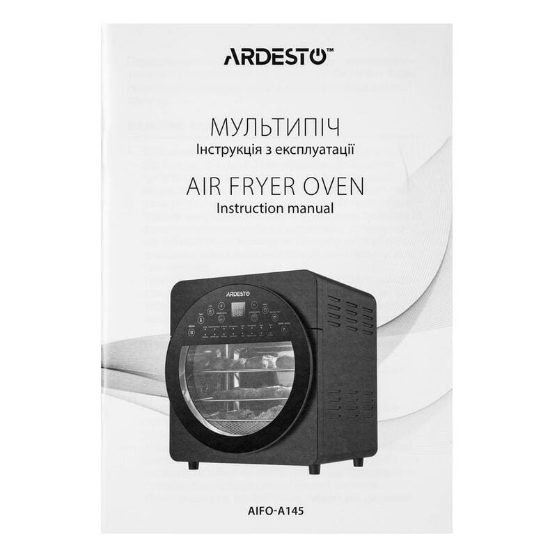 Мультипечь Ardesto AIFO-A145