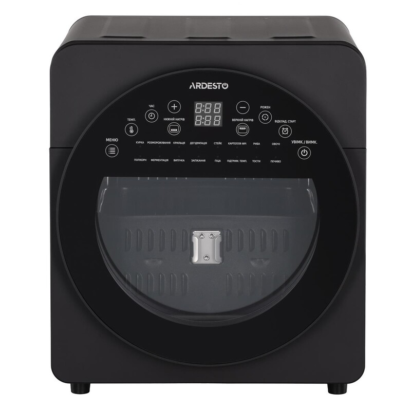 Мультипіч Ardesto AIFO-A145