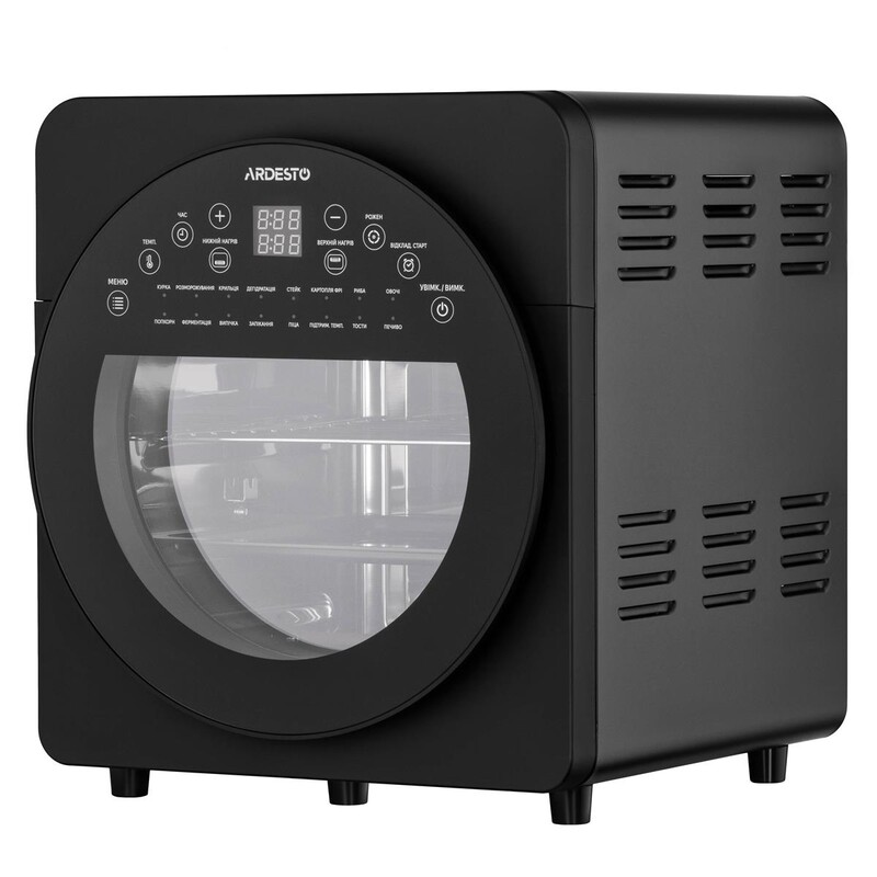 Мультипіч Ardesto AIFO-A145