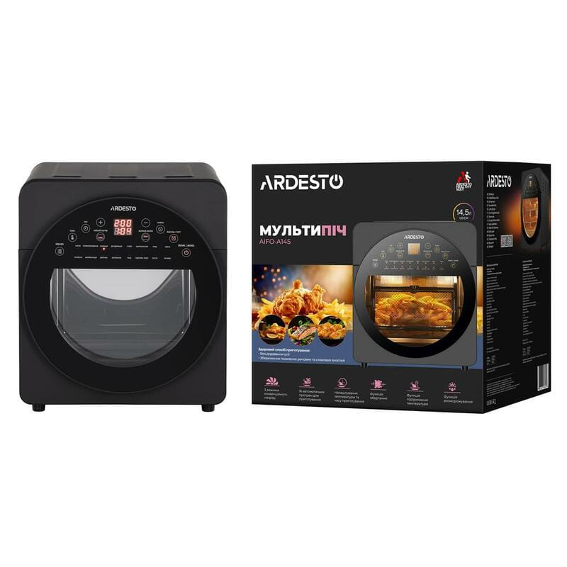 Мультипечь Ardesto AIFO-A145