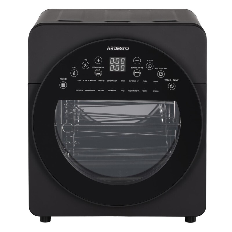 Мультипіч Ardesto AIFO-A145