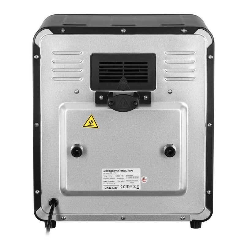 Мультипіч Ardesto AIFO-A145