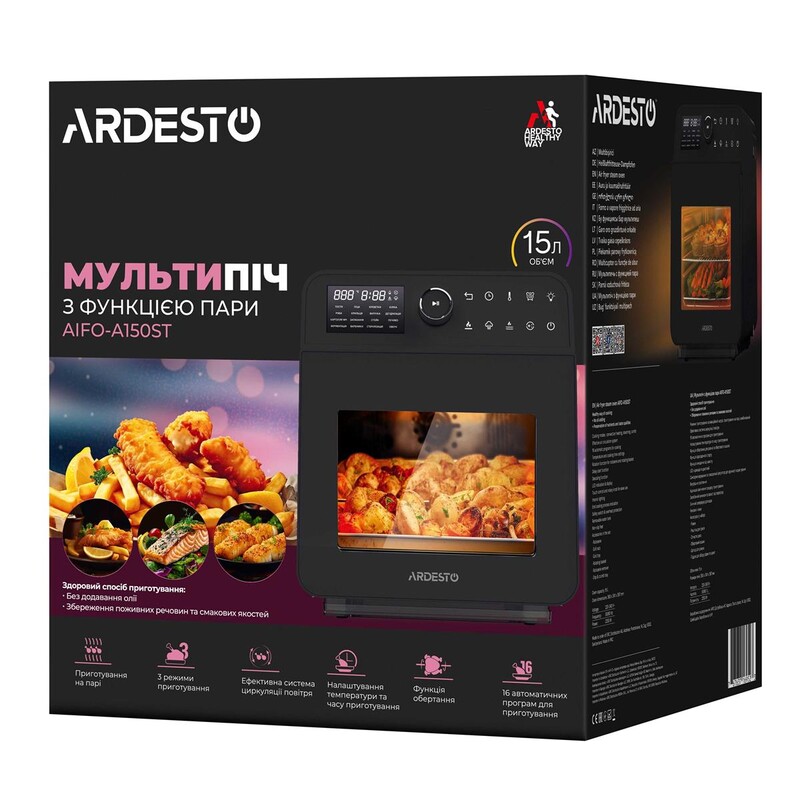 Мультипіч Ardesto AIFO-A150ST
