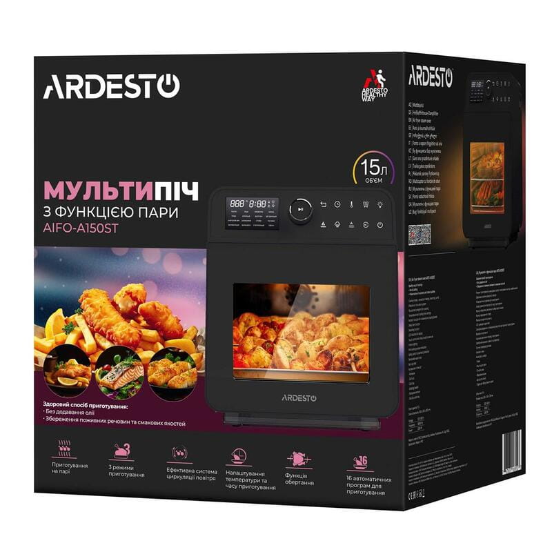 Мультипечь Ardesto AIFO-A150ST