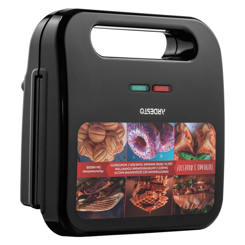 Мультимейкер Ardesto SM-H600B