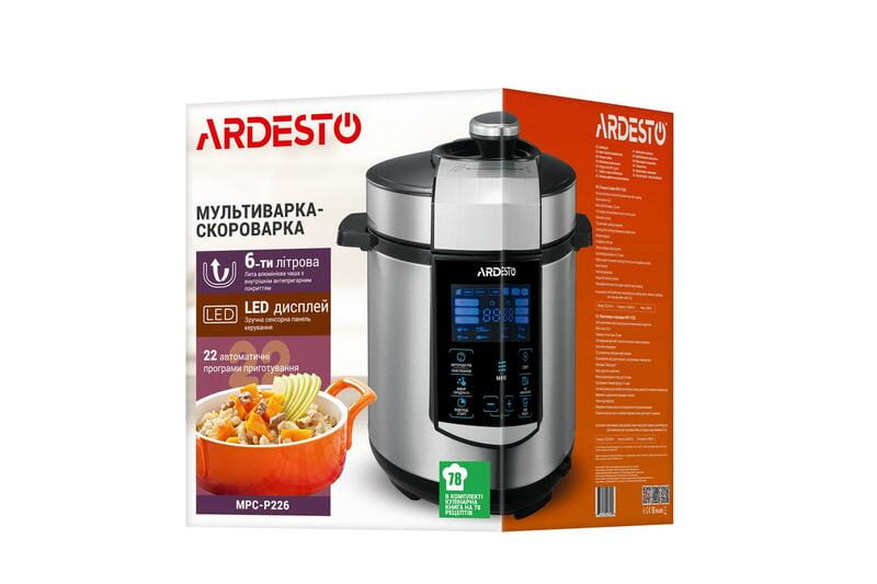 Мультиварка Ardesto MPC-P226