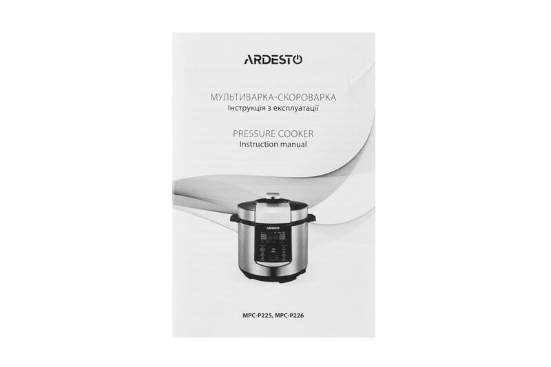 Мультиварка Ardesto MPC-P226