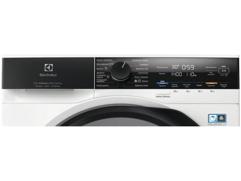 Стиральная машина с сушкой Electrolux EW7W4602U