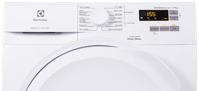Сушильная машина Electrolux EW6C527PU