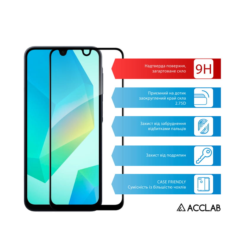 Защитное стекло ACCLAB Full Glue для Samsung Galaxy A16 SM-A165 Black (1283126598821)