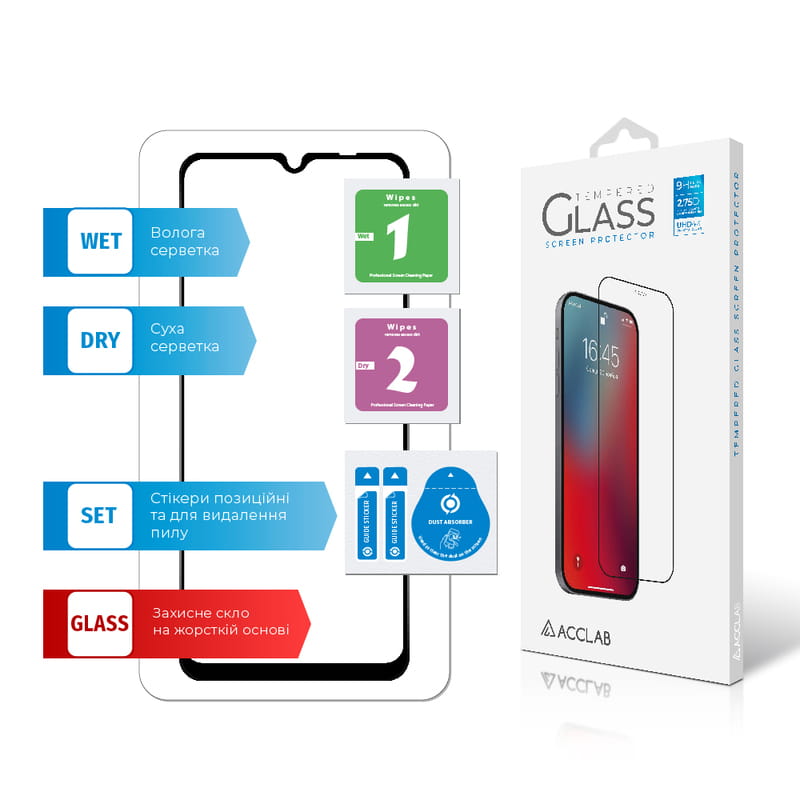 Защитное стекло ACCLAB Full Glue для Xiaomi Redmi 10C Black (1283126527142)