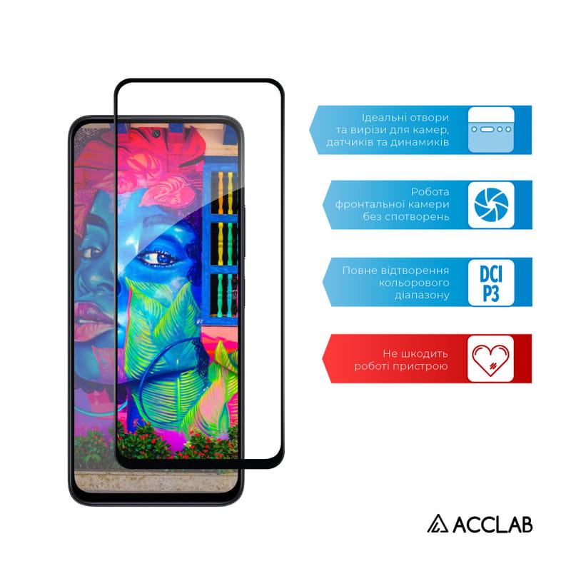 Защитное стекло ACCLAB Full Glue для Xiaomi Redmi 12 Black (1283126573200)