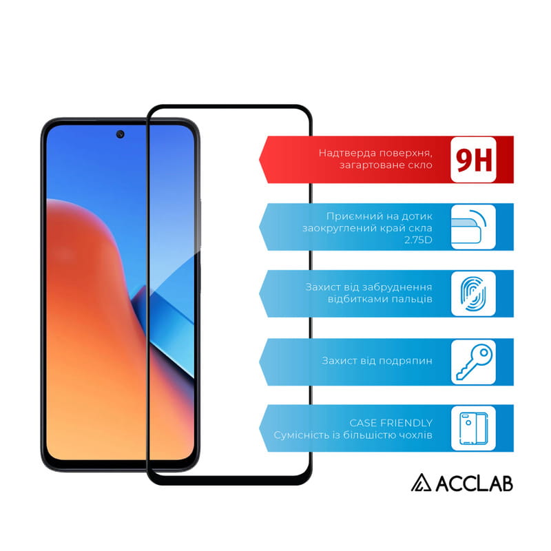 Защитное стекло ACCLAB Full Glue для Xiaomi Redmi 12 Black (1283126573200)
