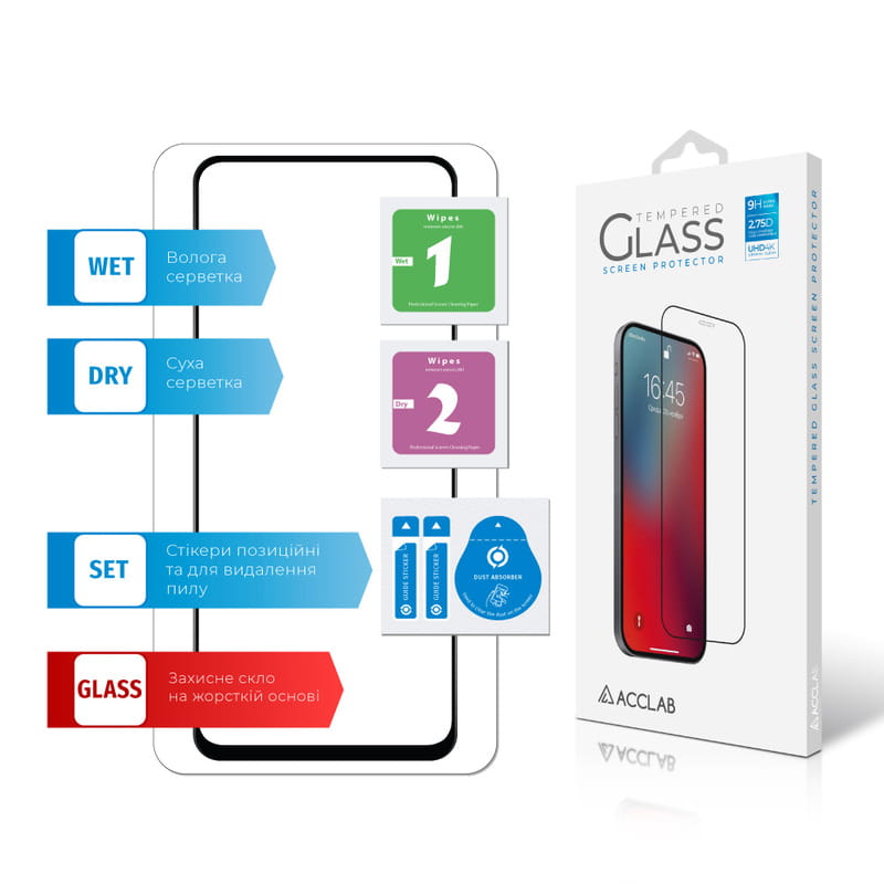 Защитное стекло ACCLAB Full Glue для Xiaomi Redmi 12 Black (1283126573200)