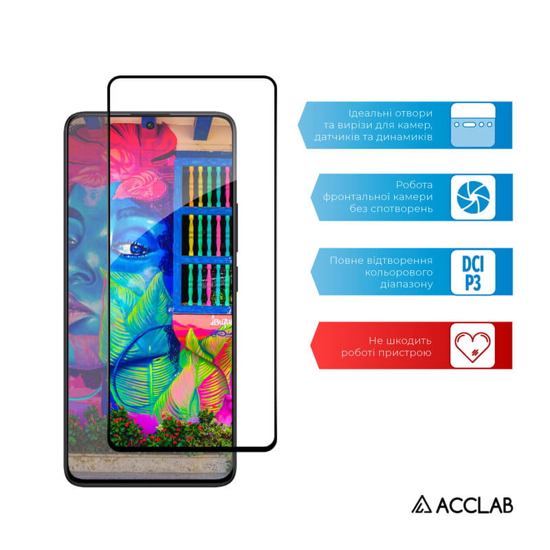 Защитное стекло ACCLAB Full Glue для Xiaomi Redmi Note 13 5G Black (1283126583773)