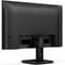 Фото - Монiтор Philips 24" 24E1N1100A/00 IPS Black 100Hz | click.ua