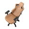 Фото - Крісло для геймерів Anda Seat Kaiser 3 Size L Brown (AD12YDC-L-01-K-PV/C) | click.ua