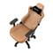 Фото - Кресло для геймеров Anda Seat Kaiser 3 Size L Brown (AD12YDC-L-01-K-PV/C) | click.ua