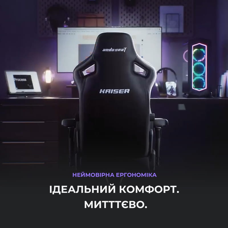 Кресло для геймеров Anda Seat Kaiser 4 Size L Black (AD12YDDC-L-20-B-CF)