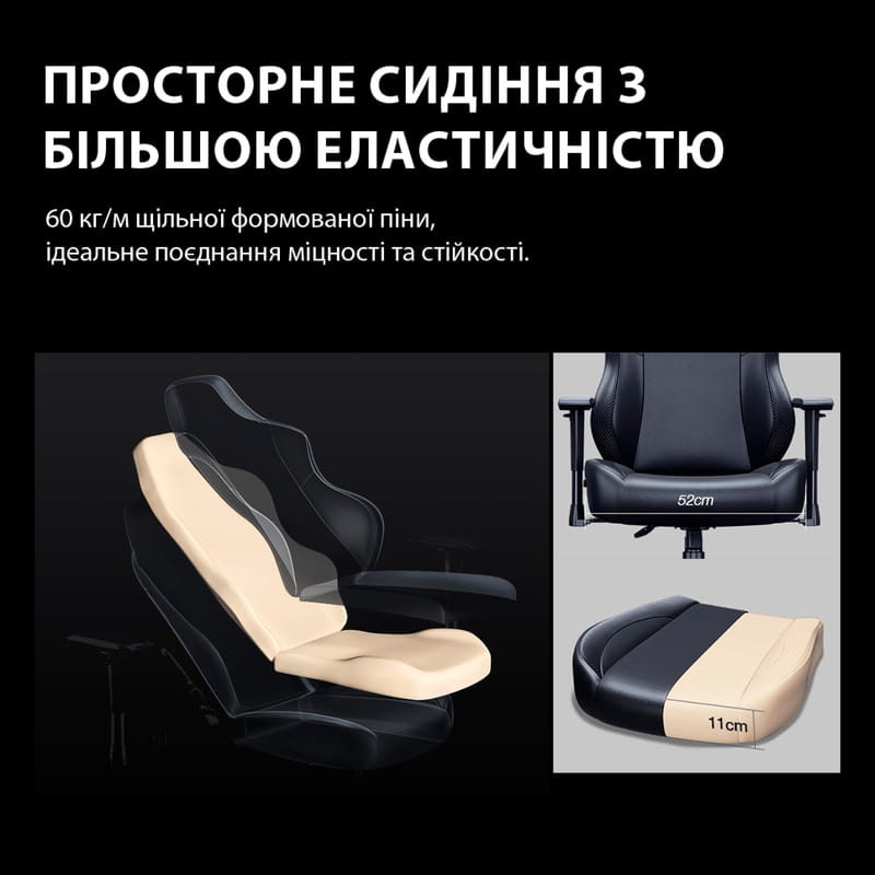 Крісло для геймерів Anda Seat Phantom 3 Pro Size L Fabric Grey (AD18YC-06-G-F)