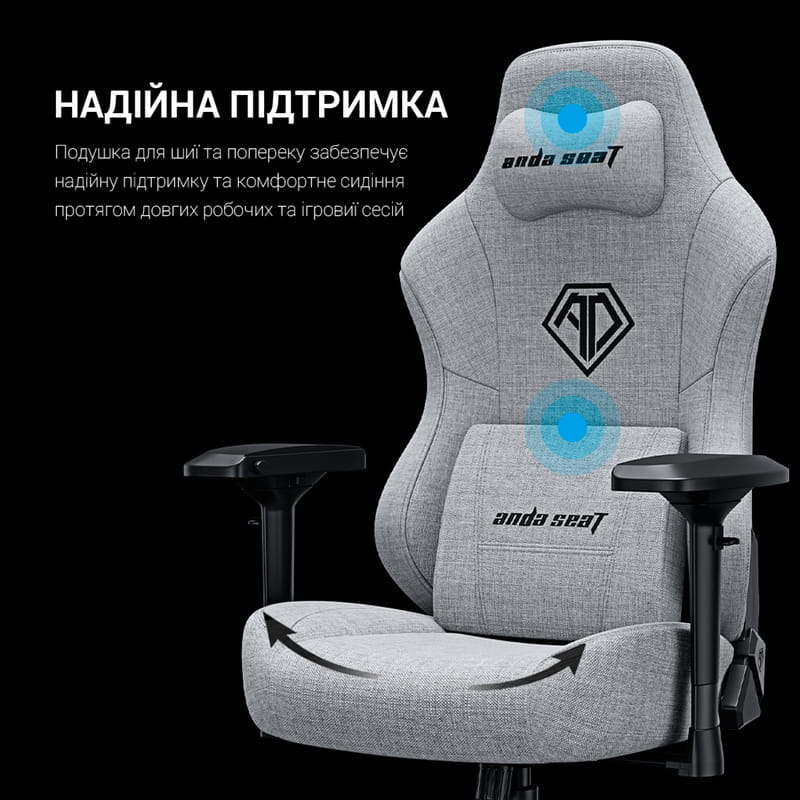 Крісло для геймерів Anda Seat Phantom 3 Pro Size L Fabric Grey (AD18YC-06-G-F)