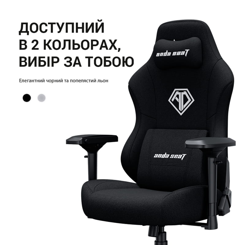 Крісло для геймерів Anda Seat Phantom 3 Pro Size L Fabric Grey (AD18YC-06-G-F)