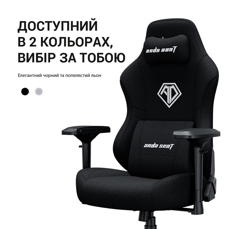 Кресло для геймеров Anda Seat Phantom 3 Pro Size L Grey Fabric (AD18YC-06-G-F)