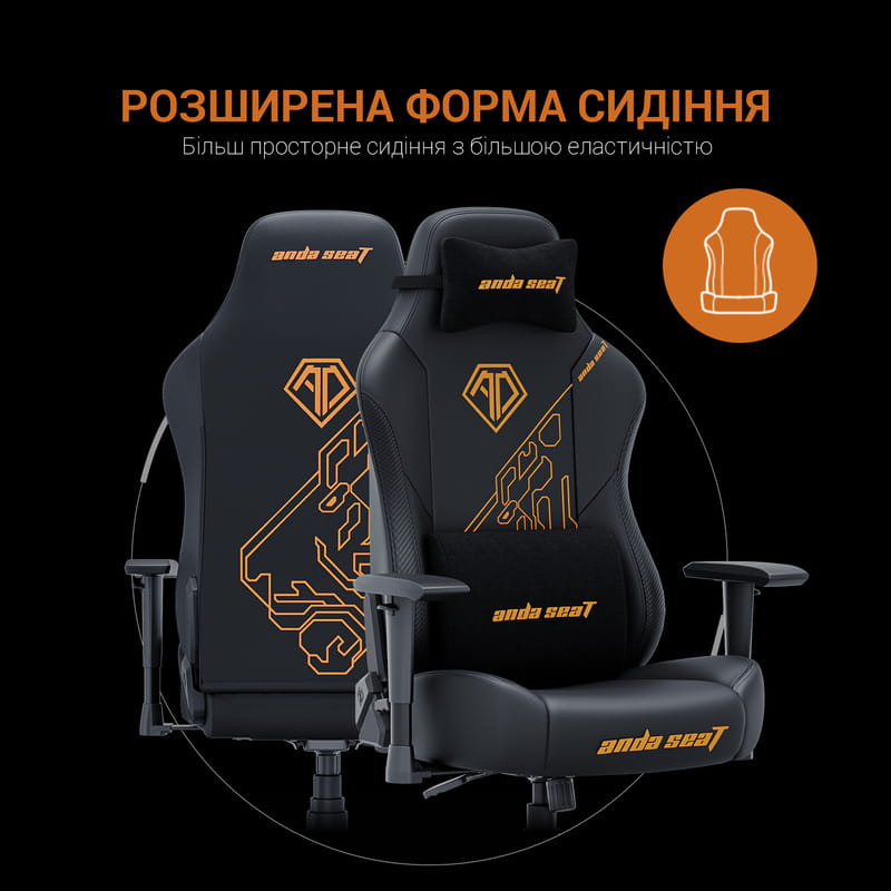 Кресло для геймеров Anda Seat Phantom Tiger Edition Size L Black (AD18Y-14-B-PV/C)