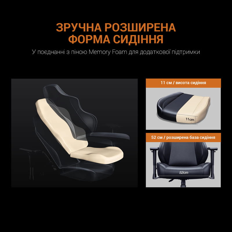 Кресло для геймеров Anda Seat Phantom Tiger Edition Size L Black (AD18Y-14-B-PV/C)