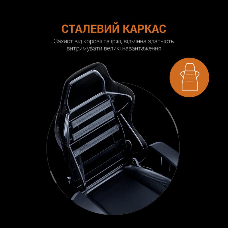 Кресло для геймеров Anda Seat Phantom Tiger Edition Size L Black (AD18Y-14-B-PV/C)