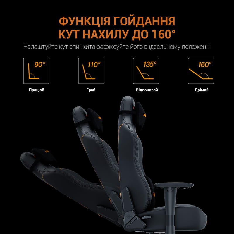 Кресло для геймеров Anda Seat Phantom Tiger Edition Size L Black (AD18Y-14-B-PV/C)