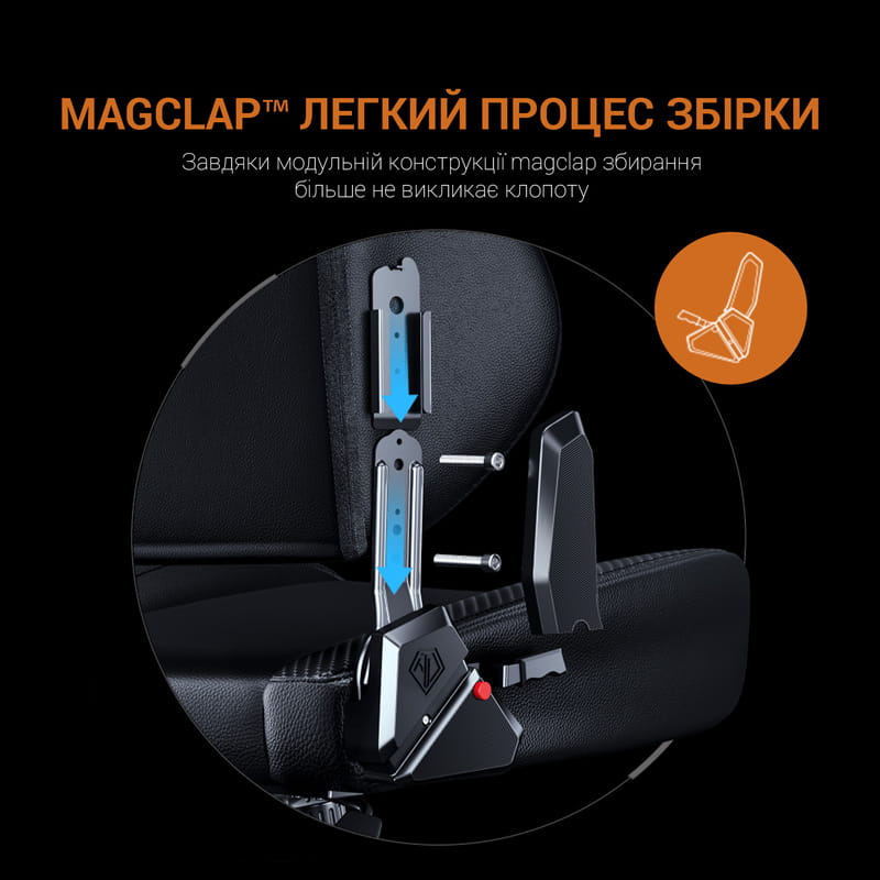 Кресло для геймеров Anda Seat Phantom Tiger Edition Size L Black (AD18Y-14-B-PV/C)