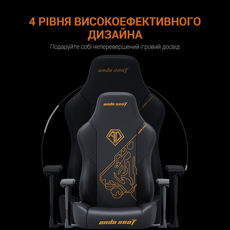 Кресло для геймеров Anda Seat Phantom Tiger Edition Size L Black (AD18Y-14-B-PV/C)