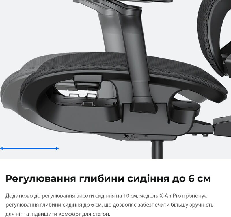 Крісло для геймерів Anda Seat X-Air Pro Size XL Mesh Gray Twilight (AD-WY-01-GGSP-G01)