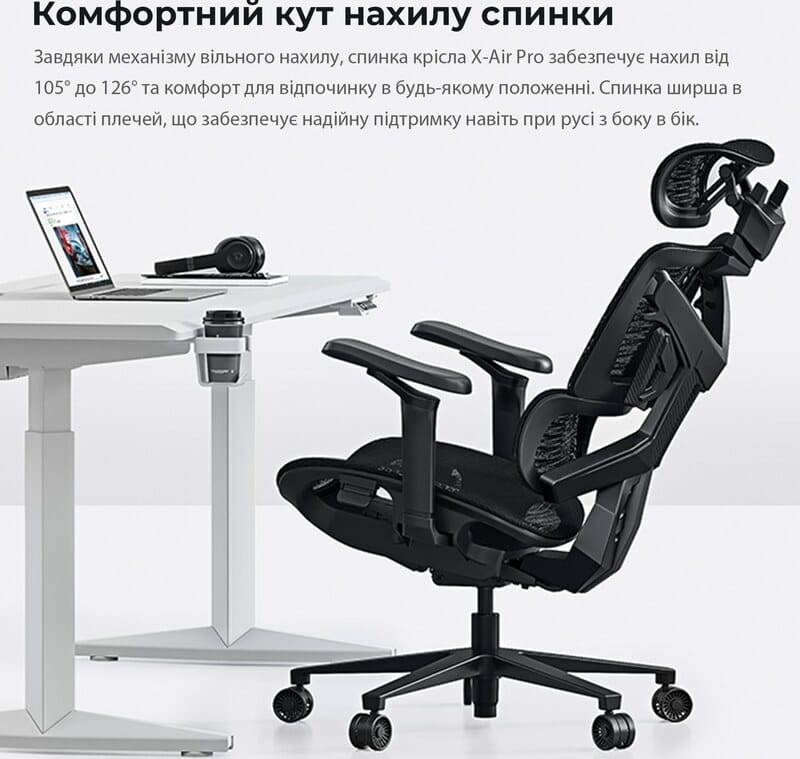 Кресло для геймеров Anda Seat X-Air Pro Size XL Mesh Gray Twilight (AD-WY-01-GGSP-G01)