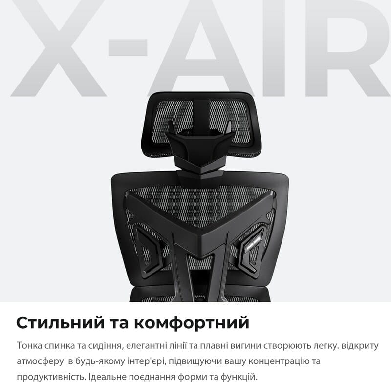 Кресло для геймеров Anda Seat X-Air Pro Size XL Mesh Gray Twilight (AD-WY-01-GGSP-G01)