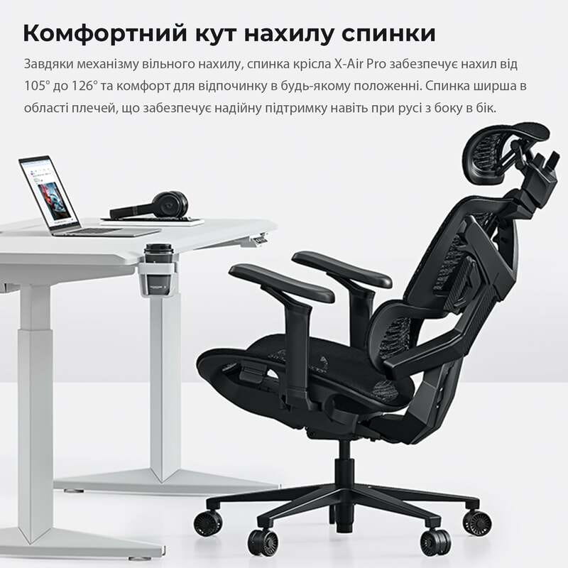 Кресло для геймеров Anda Seat X-Air Pro Size XL Mesh Gray Twilight (AD-WY-01-GGSP-G01)