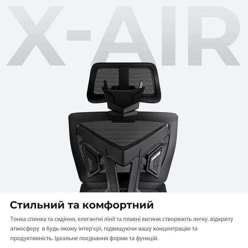 Кресло для геймеров Anda Seat X-Air Pro Size XL Mesh Gray Twilight (AD-WY-01-GGSP-G01)
