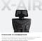 Фото - Кресло для геймеров Anda Seat X-Air Pro Size XL Mesh Gray Twilight (AD-WY-01-GGSP-G01) | click.ua