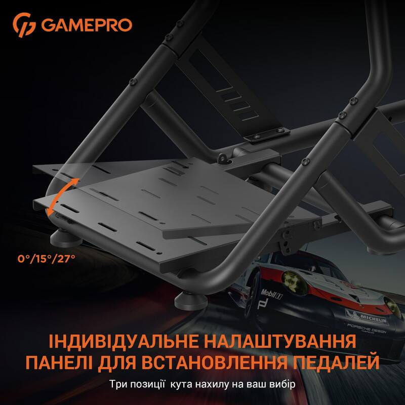 Крісло-кокпіт із кріпленням для керма, педалей та коробки передач GamePro RS100