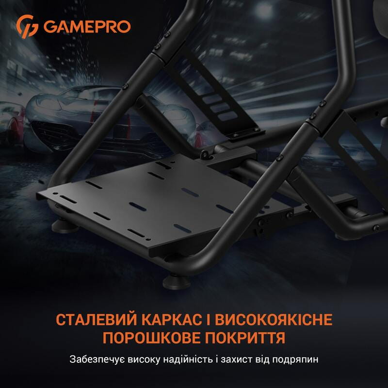 Крісло-кокпіт із кріпленням для керма, педалей та коробки передач GamePro RS100