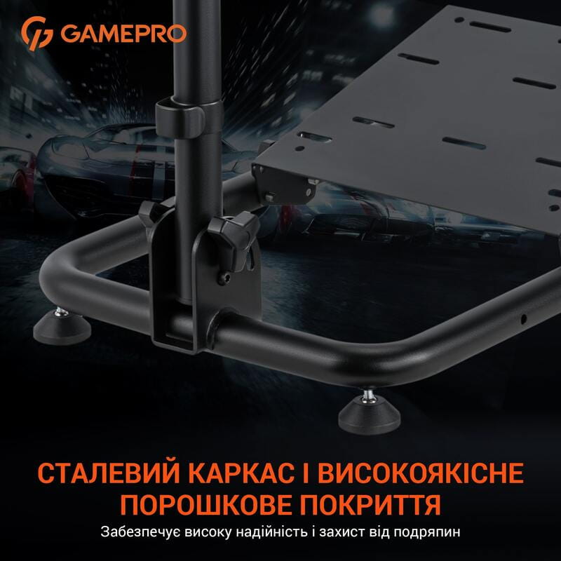 Стенд с креплением для руля, педалей и коробки передач GamePro RS021