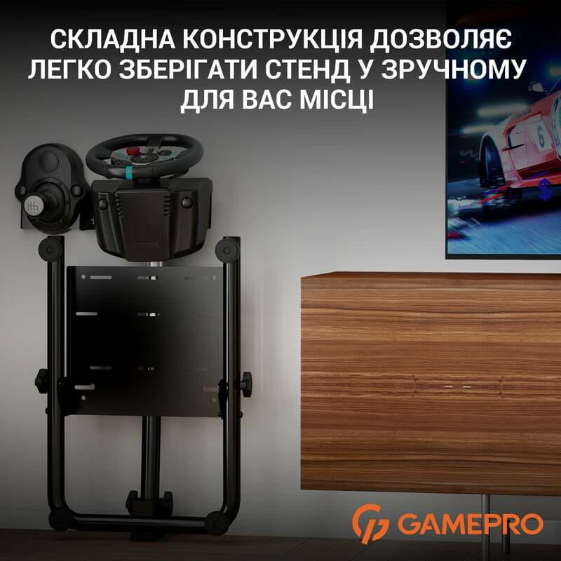 Стенд із кріпленням для керма, педалей та коробки передач GamePro RS021